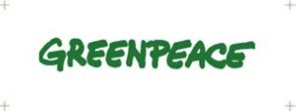 BAA called Greenpeace