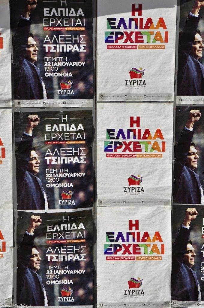 Syriza posters in Greece - but some believe the austerity package forced on the country is a punishment for electing the party 