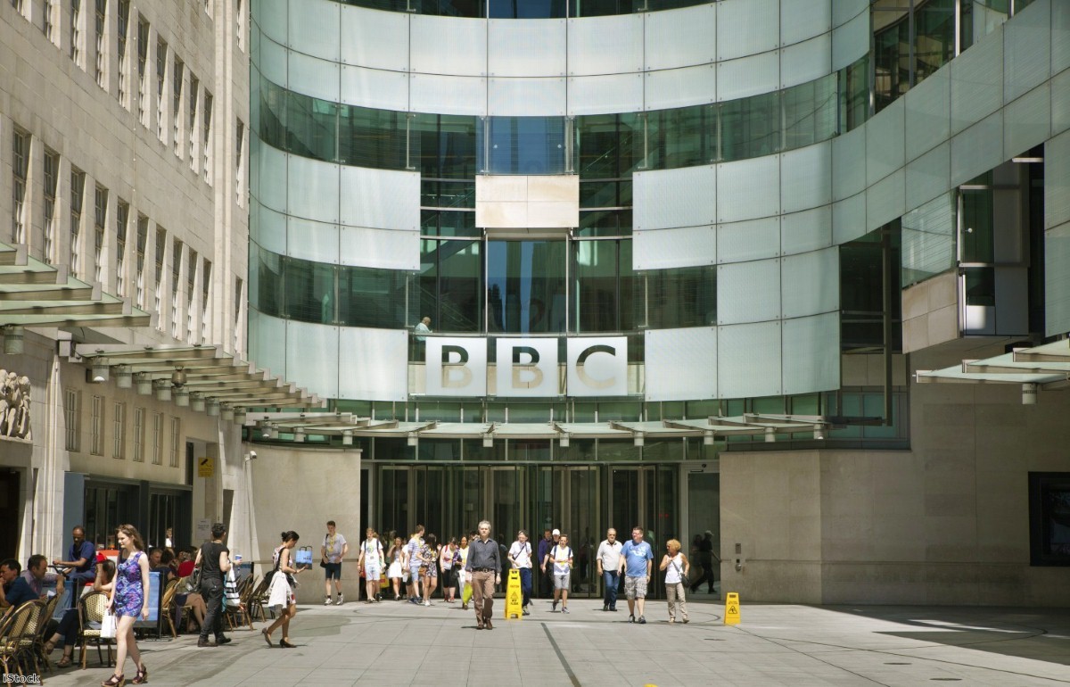 BBC head office, London | Copyright: iStock