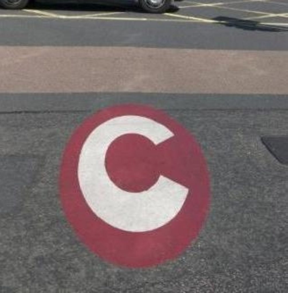 Congestion charge remains at £8