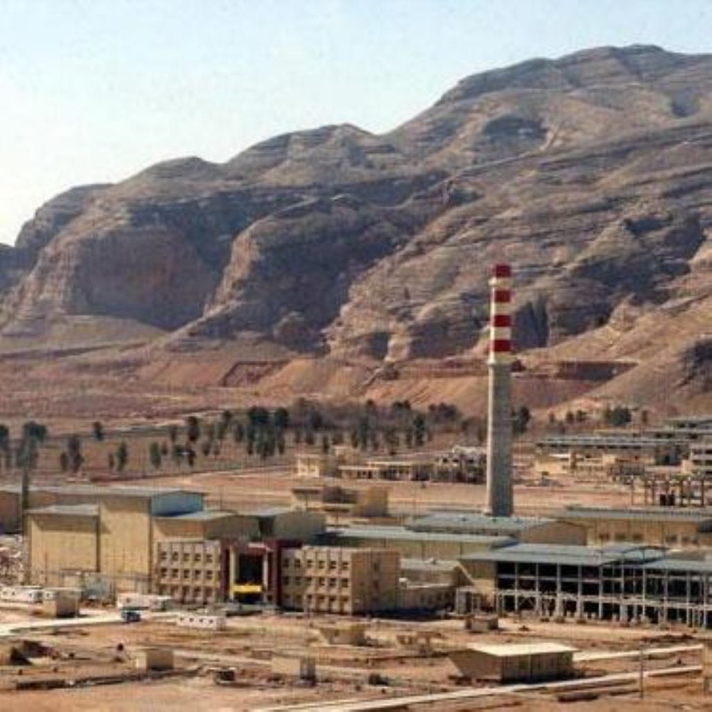 An Iranian nuclear facility outside Isfahan