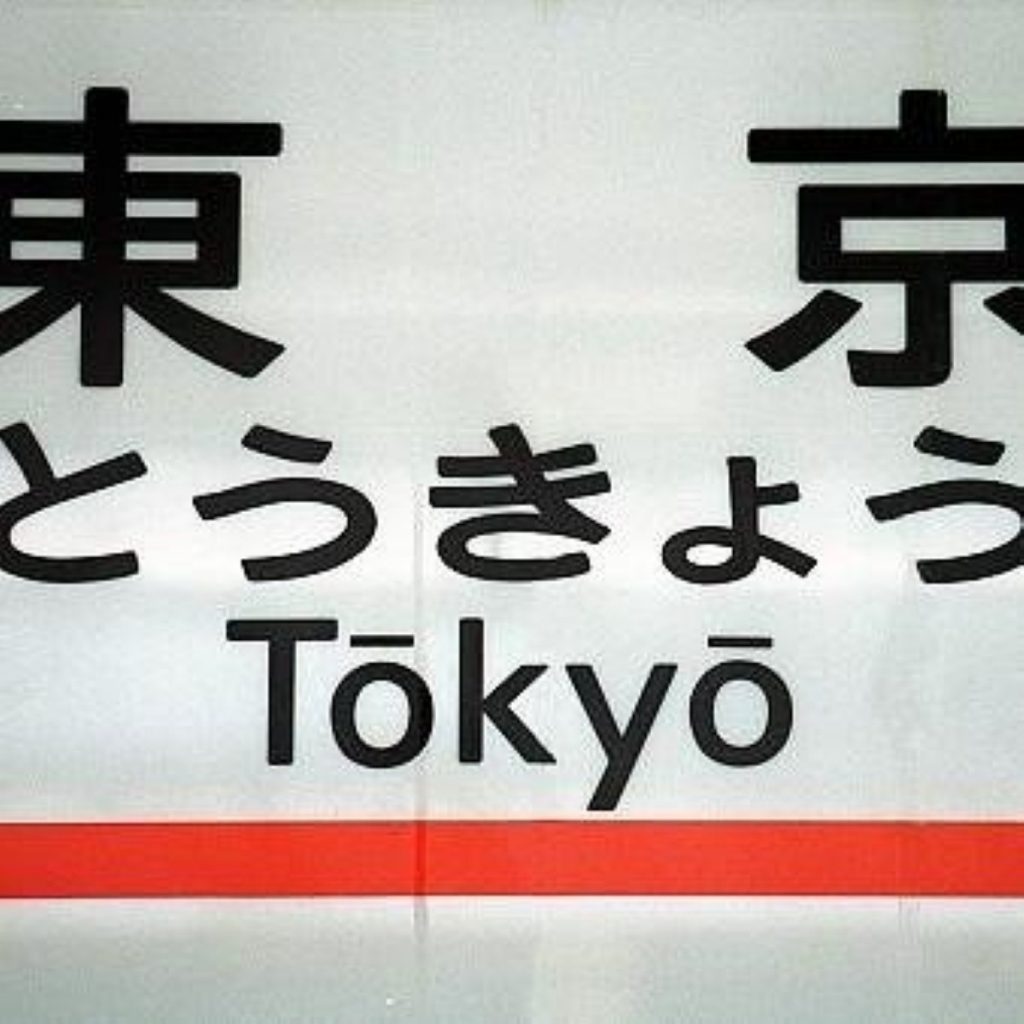 The Foreign Office has told Brits to `consider` leaving Tokyo