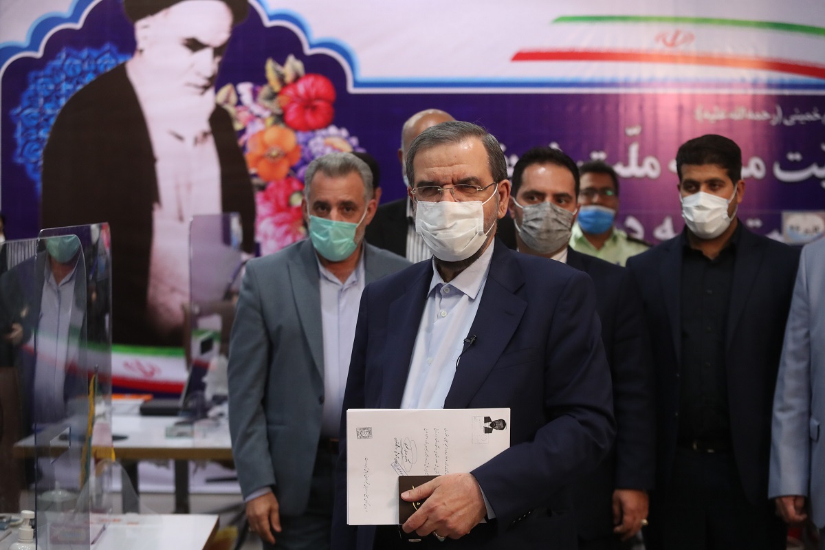 Registration for Iran presidential election - 2021