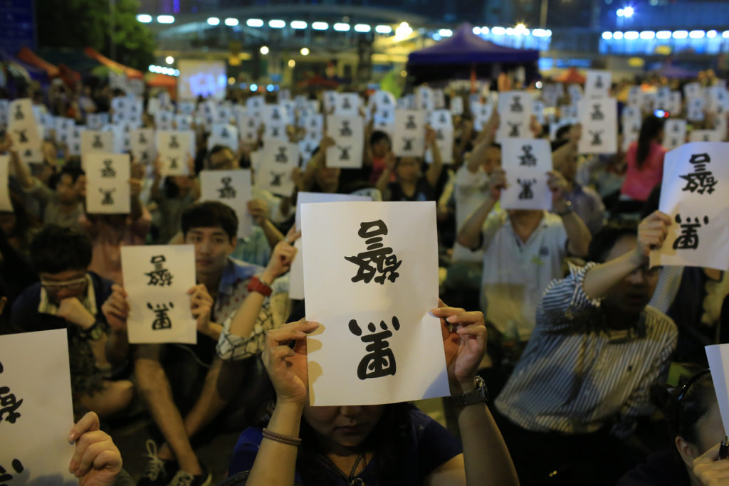 Foreign secretary blasts crackdown on UK-based Hong Kong NGO