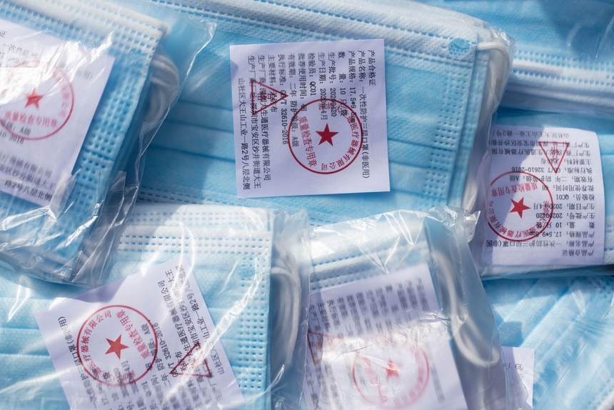 Report calls for ‘NHS Security Act’ as health service 'dangerously reliant' on China